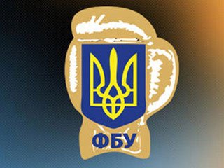Федерация бокса Украины возмущена переходом Выхриста в профессиональный бокс