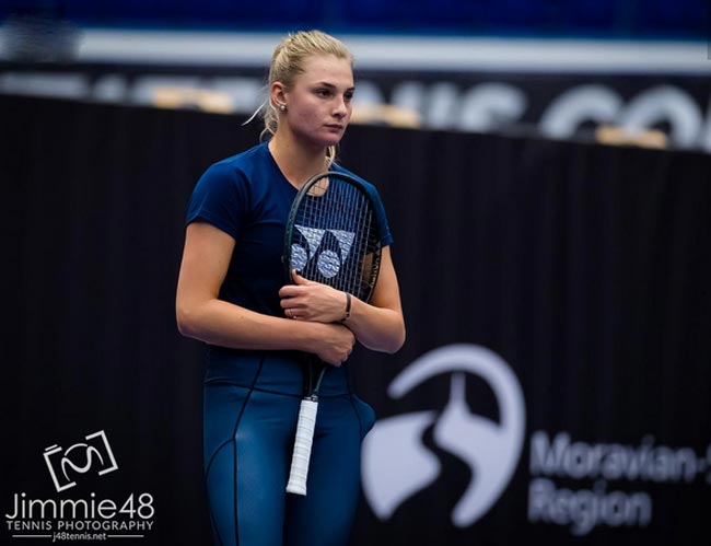 Подозреваемая в употреблении допинга Ястремская выбыла из заявки турнира в Мельбурне