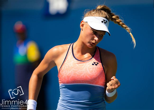 US Open. Ястремская стала соперницей С витолиной