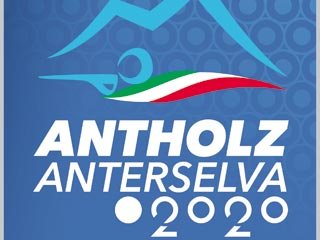 Назван состав сборной Украины на чемпионат мира по биатлону в Антхольце