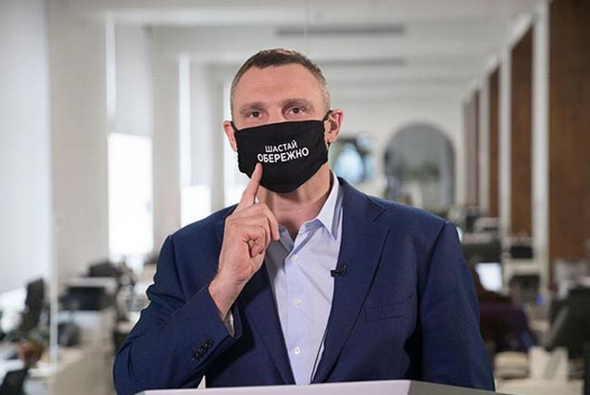 Виталий Кличко задержал вандалов, написавших White Lives Matter