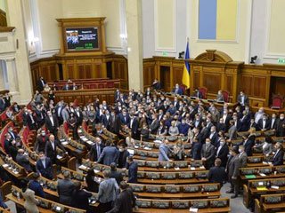 Рада хочет разрешить ВСУ передавать боеприпасы спортивным организациям. Фото: rada.gov.ua