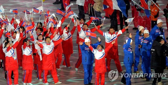 КНДР отказалась участвовать в Олимпиаде-2021 из-за коронавируса