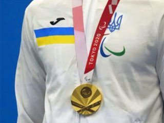 Паралимпиада 2020. Украинцы завоевали 13 медалей в седьмой день и занимают 5-е место в медальной зачете