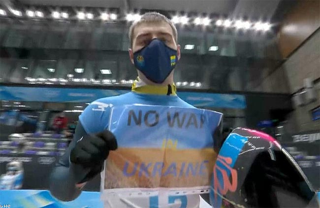 «Нет войне в Украине». Накажут ли Гераскевича за протест на Олимпиаде-2022: ответ МОК