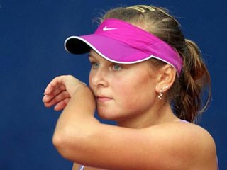 Australian Open. Байндль програла Остапенко в третьому колі