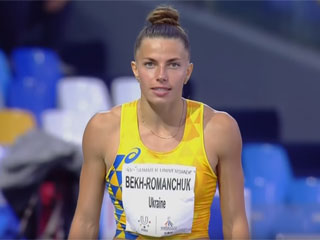 Бех-Романчук: Хотіла б, щоб Бах приїхав у Бахмут і спробував підготуватися до наступної Олімпіади