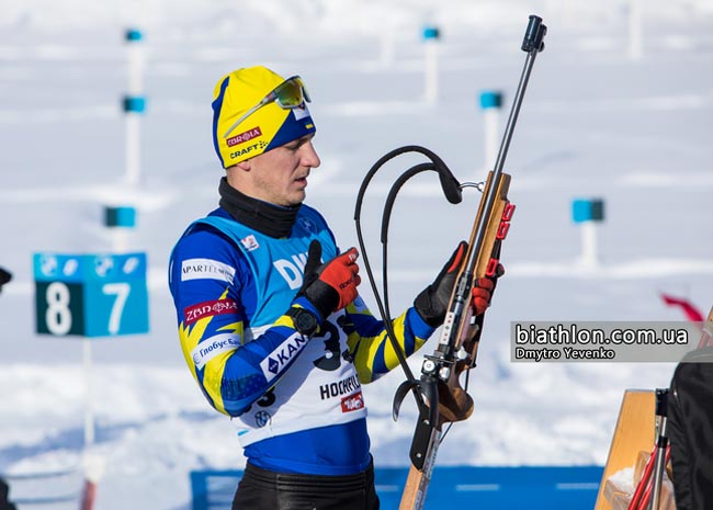 Кубок IBU. 6-й етап. Підручній виграв бронзу в спринті