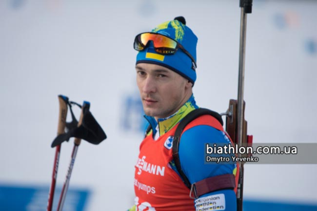 Артем Тищенко: Я радий, що випав такий шанс