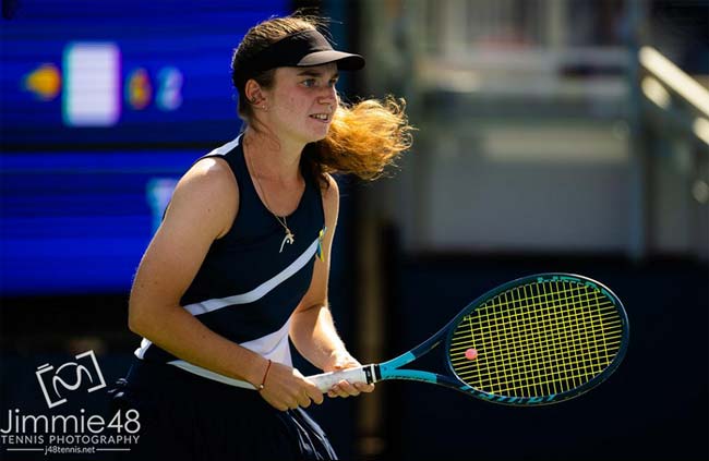 Australian Open. Дар’я Снігур не пробилась у друге коло