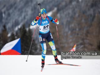 Кубок IBU. 5-й етап. Анна Кривонос у спринті фінішувала в топ-10